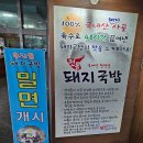 석전동255 이미지