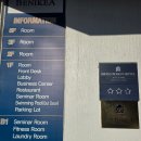 베니키아 스위스로젠 호텔 | 경주 보문단지 가성비 숙소 베니키아 스위스로젠호텔 숙박 조식 후기