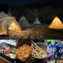 율곡캠핑장 | 파주 율곡캠핑장 후기, 서울근교 캠핑장,경기도 야영장 찾는다면 여기 추천!