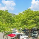 소선암오토캠핑장 이미지