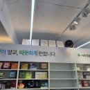 아주정문약국