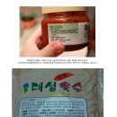 대성식품 이미지