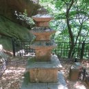 은해사 중암암 삼층석탑 이미지