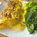 불구이 돈 봉곡점 이미지