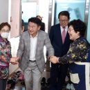 중앙경로당 이미지