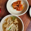 화도진국수