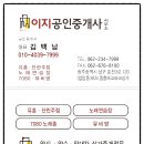 7080노래연습장 이미지