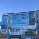 하대 | 진주 비즈필라테스 하대점, 체어수업 받은 후기