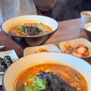 엄마손장칼국수 네이버블로그