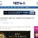 세안의원 이미지