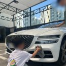 나린브라보 이미지