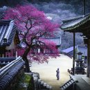 화엄사로 이미지