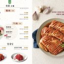 천지연 앞 이미지