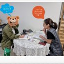 세란가정의원 이미지