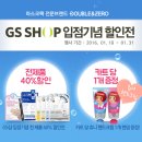다뽑자 이미지