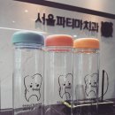 파티마치과의원 이미지