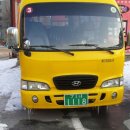 상록유도관 이미지