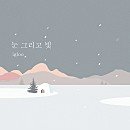 마산보건소 치매안심센터 이미지