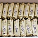 한뚝배기 이미지