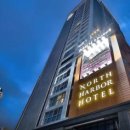 태종로 | 노스하버 호텔 - 영도구 태종로, 영도대교와 남포동 인근 항구 전망 호텔