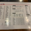 진차이객잔 이미지