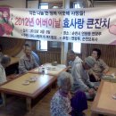 연향루