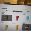 존엔존피시카페 이미지