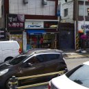 하프타임과정로 이미지