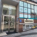 폴링인뷰티 네이버블로그