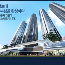 점보엔지니어링
