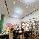 유진영어교습소 - 노원구 석계로 49 | 유진영어교습소