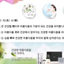 주식회사지엠플랜트
