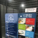 서현세차장 이미지