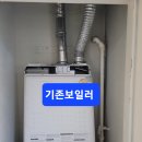 대암로R 이미지