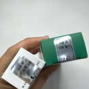 더블유플러스 | 여드름 화장품 더블유피부연구소 시카플러스