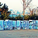 대부해솔길 6코스 이미지