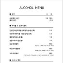 안녕소깍