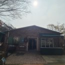 꼼떼(주)