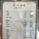 살롱드미쁘다 | 군산 대명동미용실 더 미쁘다 커트잘하는곳