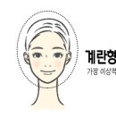 미 가연헤어 이미지