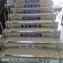 방배쇼핑센터 이미지