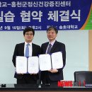 홍천군건강증진센터 이미지