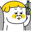 고앤고짐 이미지