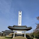 아라메길 (해미국제성지순례길) 이미지