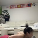 금메달세탁소 이미지