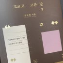 (주)올마 이미지