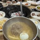 남대천숯불갈비 이미지