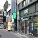 상미인테리어