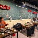 와와PC방 이미지