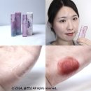 메이라뷰티 | 디어메이 라 피스테 페어리 가든 립글로스 &amp; 립 틴트 LP05 스태리 탱글한 립플럼핑 조합